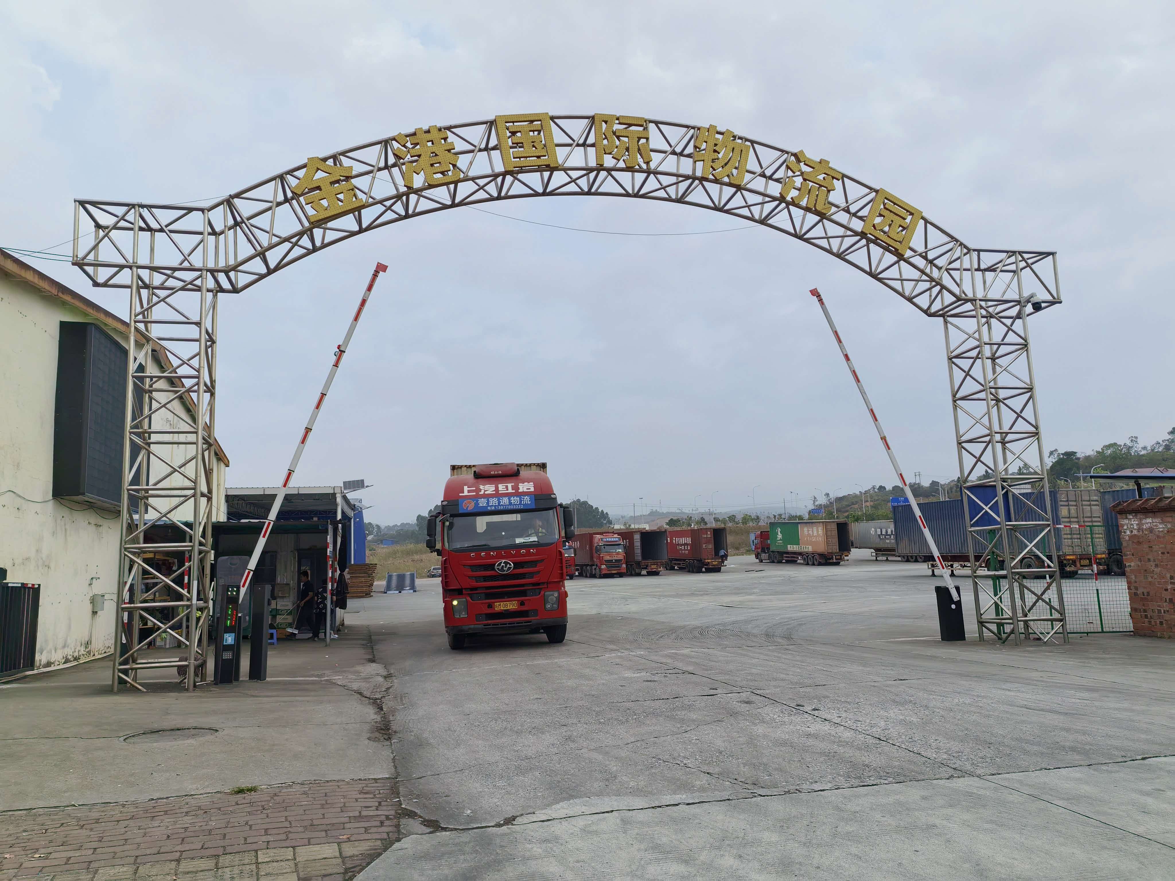 a9b05e476af21dcc760cf69cd5b10349-20260722234854-5i7r4ug.jpg